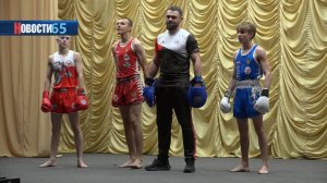 День спортивных федераций. Сахалинские спортсмены поделились своими достижениями