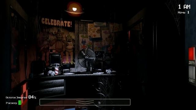 Halloween Five Nights At Freddy's