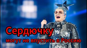 Верка Сердючка под угрозой бана: певцу могут закрыть въезд в Россию