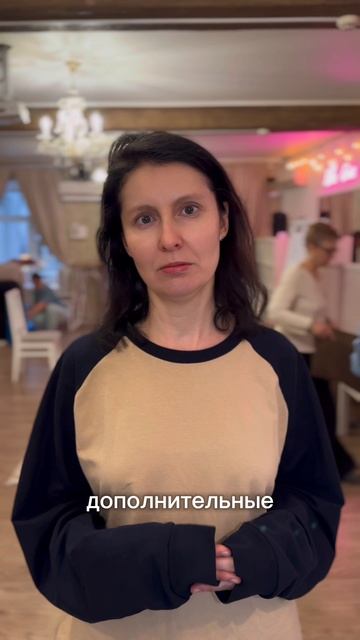 Отзыв Марины о тренинге Глубина