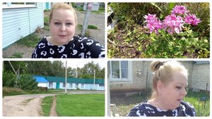 Аллергия/Я за свои ☝️слова отвечаю.(17.08.25.)