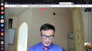 Судебное заседание 25.09.2025    001