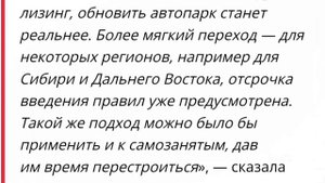 Интервью с ТрансЛюкс