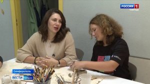 «ВЕСТИ БИЗНЕС»: Как получить грант на реализацию своего проекта?