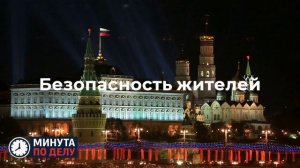 В британском Суиндоне в промышленном районе произошел мощный взрыв