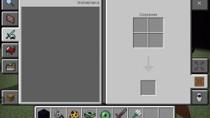 Уничтожаю Эндер дракона в креативе Minecraft 👍💯💥🔥😎