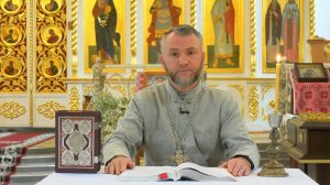 "Свет Веры" 10.08.2025