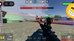 восстание зомби! Игра роблокс