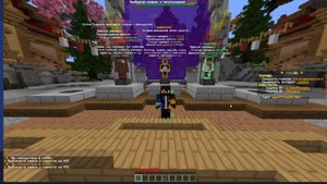 обзор режимов на сервере Op-mine