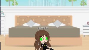 Сегодня я вызывала Слендермена и Джеффа убийцу