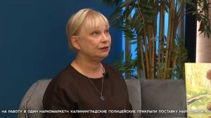 СЕГОДНЯ УТРОМ #7412, 25 сентября 2025