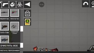 глупый парень 2 сезон 3 серия