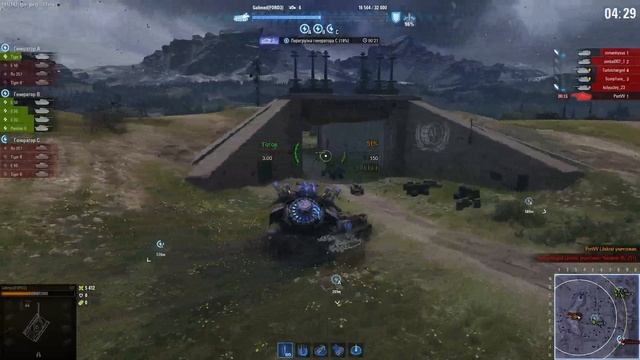 ВАФФЕНТРАГЕР Первый бой смотреть онлайн