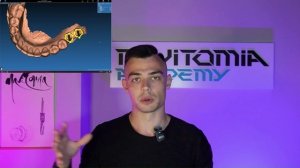 Требования к файлам для изготовления хирургических шаблонов