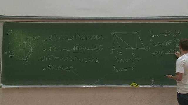 Разбор 1 задачи ЕГЭ по математике 2026 (планиметрия)