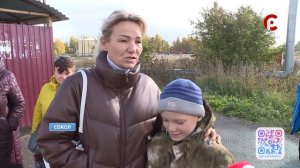 Проблемы с транспортом в Соколе