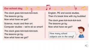 School song