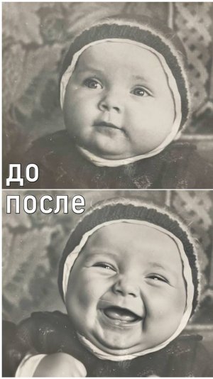 Клип с ожившими фотографиями и песней для мамы от дочери