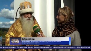 Обнинские новости (за 25 сентября 2025)