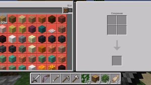 #Minecraft Играю на телефоне , на сервере!!!!