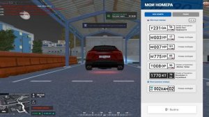 Grand Theft Auto V 2025.09.25 - 01.58.58.10.DVR