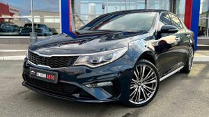 Kia Optima '2018 IV Рестайлинг