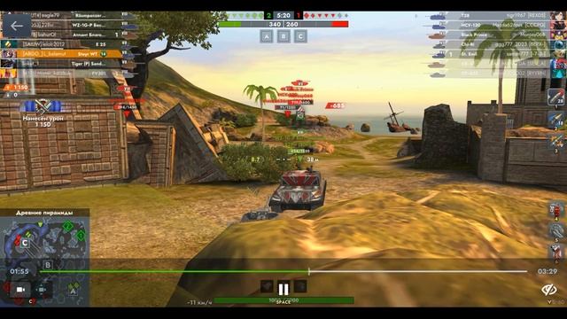 Steyr WT Древние пирамиды 31.08.2025 09-52 Обычный превосходство