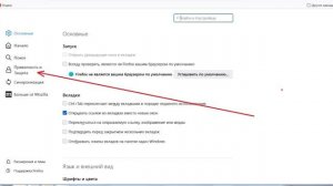 Как удалить сохраненные пароли