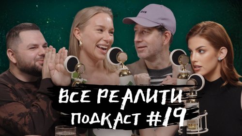 Әлемдік порно фильмдерді қараңыз