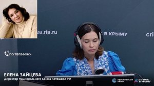 🔴LIVE. Инициатива НАС о сдаче экзамена в ГИБДД без сертификата об окончании автошколы