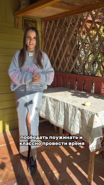 СНТ "Кактус" дача рядом с голубыми озерами смотреть онлайн