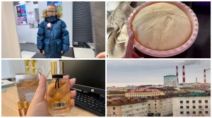Крыши Норильска/ Обзор новых ароматов/ Хозяйничаю на кухне/ Обновка не подошла.