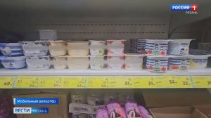 Рязанцы всё чаще жалуются на неактуальные ценники в магазинах