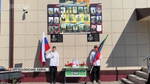 В Сергокалинском районе почтили память Магомеда Абдусаламова и Сиражуддина Абдусаламова
