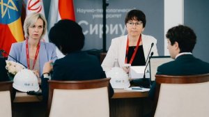 ВНОТ-2025. Дайджест 1 день