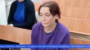 В Первоуральске начали рассматривать уголовное дело об истязании школьника