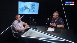 Давайте разберемся - Максим Евсин - Дорожная инфраструктура