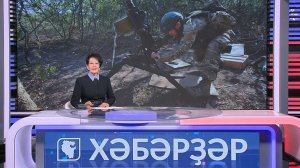 Хәбәрҙәр - 25.09.2025 16:00
