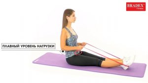 NEW Эспандер-лента  SF 0195