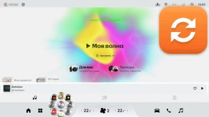 Обзор приложений, которые мы установили на Exeed VX FL. Часть 1