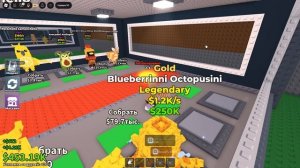 ТИКТАК СТАЛ МАНЬЯКОМ?????!!!!