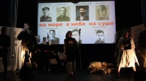 Трейлер исторической постановки «Голоса Победы»