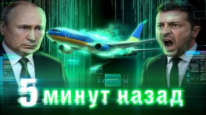 МОСТЫ УКРАИНЫ В ОГНЕ! Россия перекрывает пути снабжения — НАТО в панике!