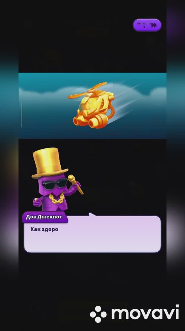 Время приключений. Adventure Time 4 в Mob Control, Контроль толпы #9