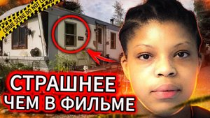 Такую жестокость НЕ ВИДЕЛИ даже в 90-е. Самое страшное дело в истории криминалистики.