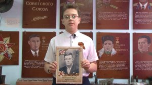 Об участнике Великой Отечественной войны Игоре Алексеевиче Приходько