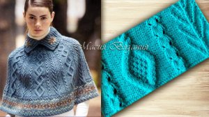 Потрясающий узор с аранами для круглых кокеток из японского журнала