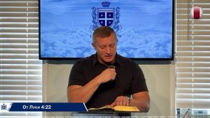 «Начни новую жизнь!» - Алексей Новиков - 21.09.2025