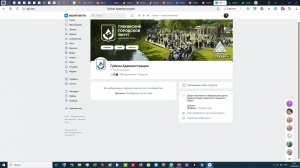 Материалы КИНО для Суда по УПК о фашизме