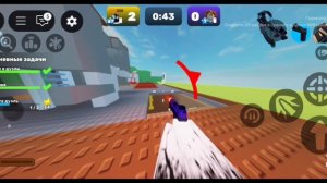 Подбор килов в rivals|Roblox